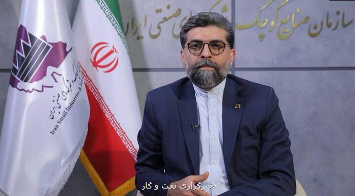 سیاست های تشویقی پشتیبانی از تولید در شهرک ها و نواحی صنعتی شد